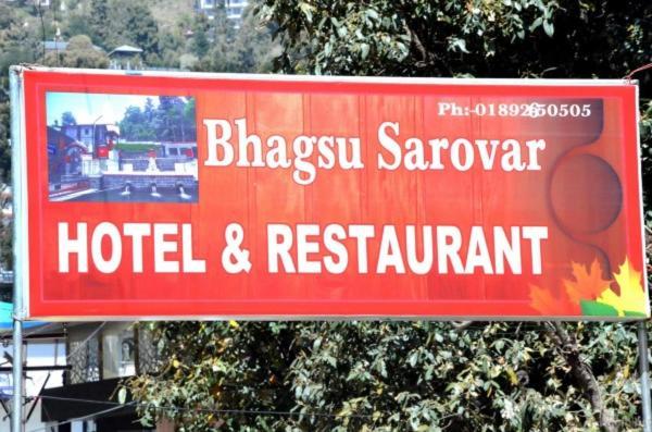 Stayapart - Hotel Bagsu Sarovar Dharamshala Dış mekan fotoğraf